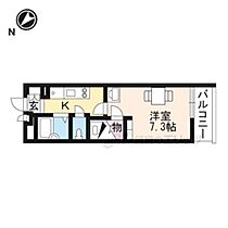 滋賀県彦根市東沼波町（賃貸マンション1K・1階・20.81㎡） その2