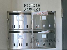 滋賀県大津市一里山2丁目（賃貸マンション1K・2階・18.25㎡） その27