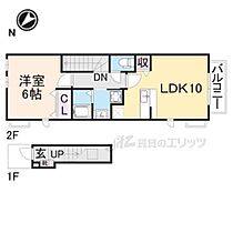 エクセランクールII 203 ｜ 滋賀県彦根市稲部町（賃貸アパート1LDK・2階・42.37㎡） その2