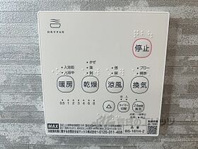 アマネクウエスト E ｜ 滋賀県彦根市栄町1丁目（賃貸アパート1R・2階・41.68㎡） その24