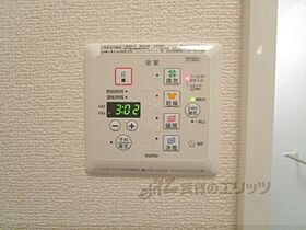 滋賀県甲賀市水口町京町（賃貸アパート1K・2階・30.03㎡） その21