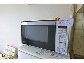 コーポ幸 303 ｜ 滋賀県大津市一里山2丁目（賃貸マンション1K・3階・18.00㎡） その25