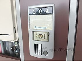 レオパレスオリオン 216 ｜ 滋賀県大津市滋賀里（賃貸アパート1K・2階・23.18㎡） その22