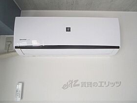 グランディオール 102 ｜ 滋賀県草津市野村６丁目（賃貸マンション1K・1階・21.00㎡） その21