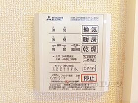 シャルール 102 ｜ 滋賀県東近江市五個荘竜田町（賃貸アパート1LDK・1階・40.98㎡） その28