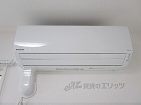 滋賀県大津市本堅田6丁目（賃貸アパート1LDK・1階・32.68㎡） その20