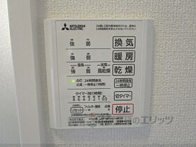 滋賀県大津市本堅田6丁目（賃貸アパート1LDK・1階・32.68㎡） その21