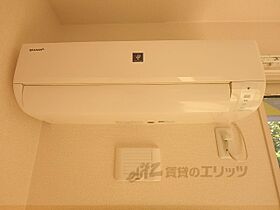 滋賀県大津市穴太3丁目（賃貸アパート2LDK・2階・72.20㎡） その20