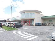 フレンドマート　彦根地蔵町店まで1200メートル