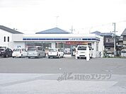 ローソン　彦根野田山店まで600メートル