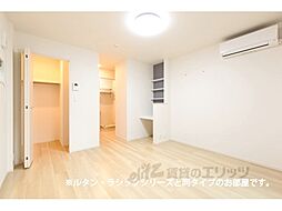 上月ハイツ 102 1階ワンルームのリビング/ダイニング