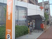 大津栄町郵便局まで750メートル