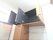 下駄箱 上部棚