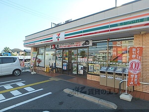 画像25:セブンイレブン　野洲中主店まで280メートル