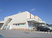 フレンドマート　土山店まで2400メートル