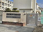 やまのこひろばまで700メートル