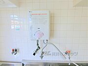 給湯器