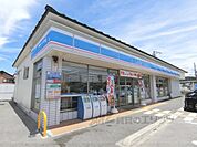 ローソン　安土下豊浦店まで450メートル