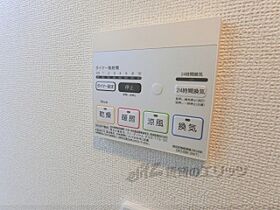 滋賀県近江八幡市安土町小中（賃貸アパート1LDK・3階・53.00㎡） その28