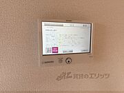 省エネ性能ラベル