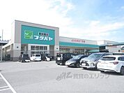 フタバヤ彦根東店まで450メートル
