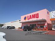 ラ・ムー　湖南店まで450メートル