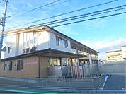 おおがや愛保育園まで530メートル