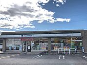 ファミリーマート　草津団地前店まで300メートル