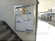 掲示板