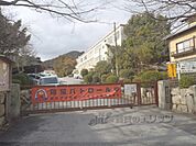 長等小学校まで760メートル