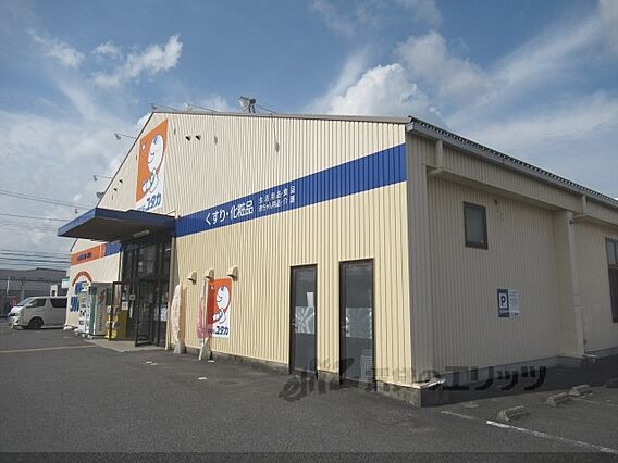 グランベールJIN_周辺_3