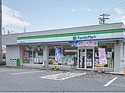 ファミリーマート　大津雄琴駅前店まで340メートル