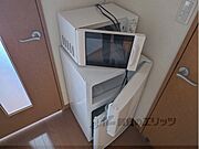 冷蔵庫置場