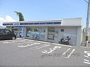 ローソン　国道膳所店まで1000メートル