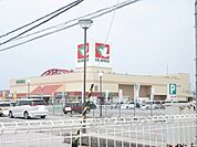 平和堂　日夏店まで1300メートル
