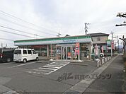 ファミリーマート　妙法寺店まで950メートル
