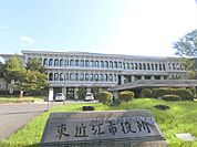 東近江市役所まで2400メートル