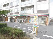 セブンイレブン　彦根野瀬町店まで290メートル