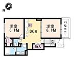 滋賀県栗東市高野：物件画像／株式会社エリッツ　草津駅前店