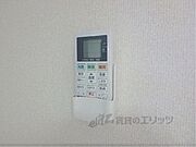 エアコンリモコン
