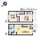 滋賀県彦根市小泉町：物件画像／株式会社エリッツ　草津駅前店