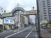 守山銀座商店街まで200メートル