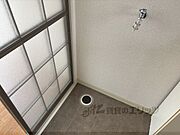 洗濯機置場