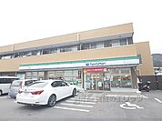 ファミリーマート　大津高砂店まで260メートル