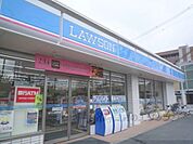 ローソン　草津大路二丁目店まで550メートル