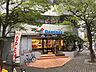 周辺：【出前・宅配】ドミノ・ピザ 東心斎橋店まで353ｍ