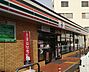 周辺：【コンビニエンスストア】セブンイレブン 大阪毛馬町2丁目店まで300ｍ