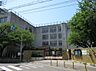 周辺：【小学校】大東小学校まで600ｍ