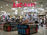 周辺：【その他】ABC-MART 京阪シティモール天満橋店まで342ｍ