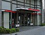 周辺：【銀行】三菱UFJ銀行上町支店まで786ｍ